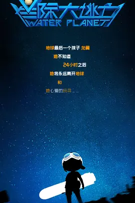 美丽的絮儿